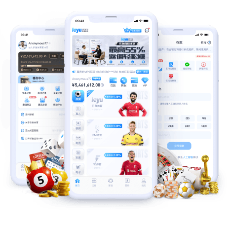 环球体育网页版全站app画面 环球体育网页版全站app画面